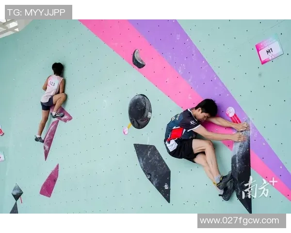 赛后分析:杭州攀岩队与重庆攀岩队的心理素质较量与启示