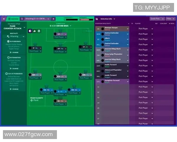 赛后分析：广州足球队与武汉足球队在比赛中的速度对比与战术探讨