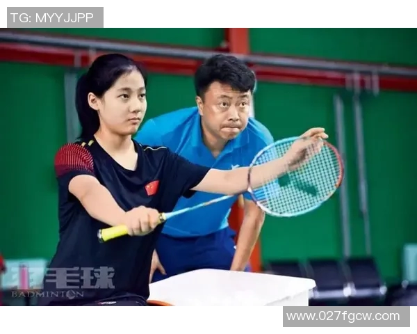 赛后分析：广州羽毛球队与杭州羽毛球队心理素质的较量与启示