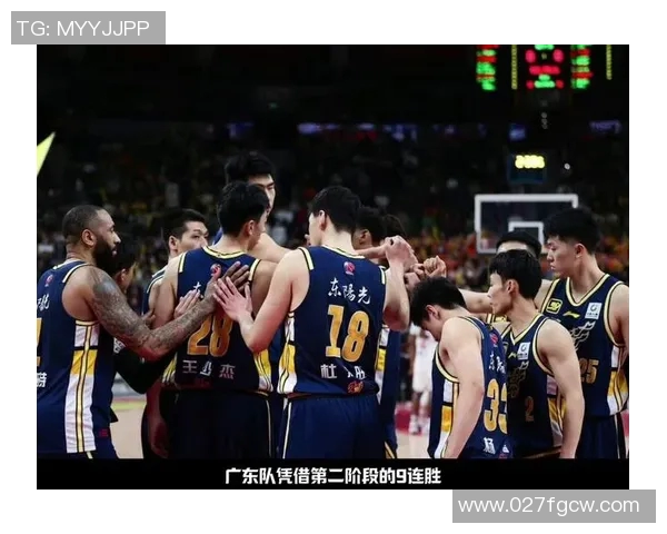 2015年CBA季后赛广东队与山东队激战回顾与精彩瞬间分析