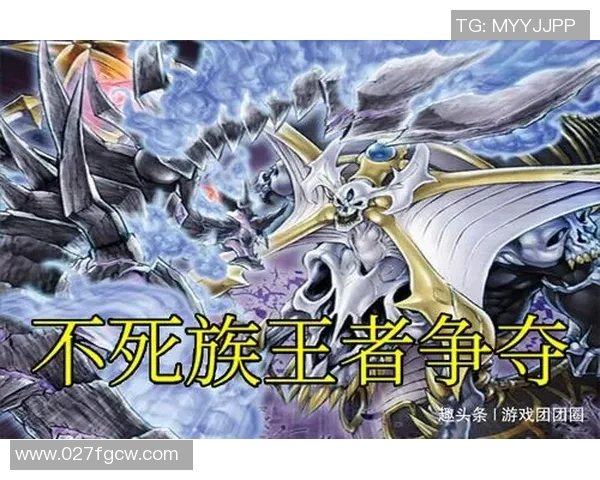 奥厄与达姆斯激战在即谁将赢得这场精彩对决的胜利