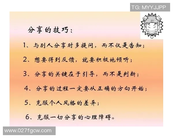 如何在VS沙克中进行有效的加法运算技巧与实用方法分享