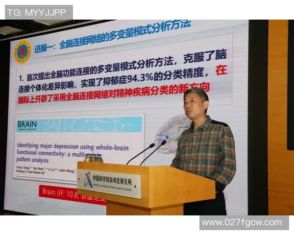 徐昕：从学术研究到社会实践的多维探索与思考之旅