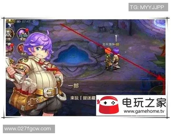 斯瑞斯与卡尔玛的精彩对决揭示了现代竞技体育的无限魅力与挑战