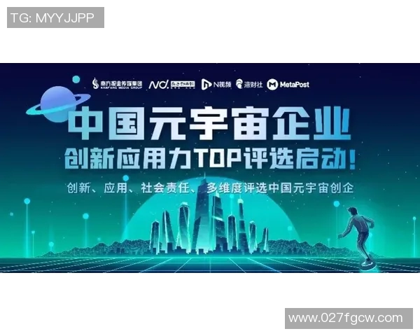 焦泊乔:探索未来科技与人文交融的创新之路