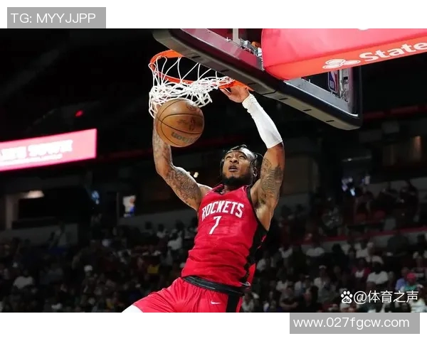 火箭队与公牛队季前赛精彩对决回顾与分析