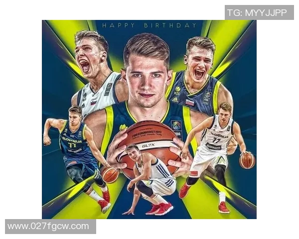 卢卡东契奇：篮球天才如何在NBA舞台上书写传奇篇章