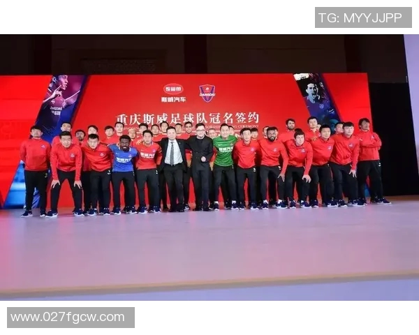 北京与重庆斯威的激烈对决谁能在这场较量中笑到最后