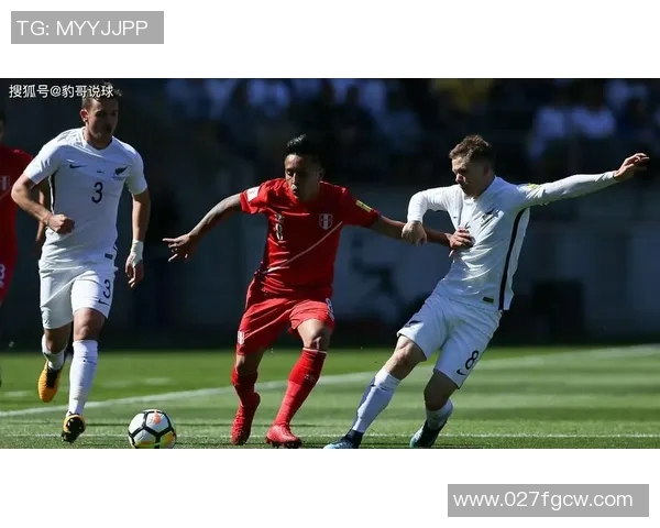 巴西与秘鲁激战在即竞彩分析与预测全解析