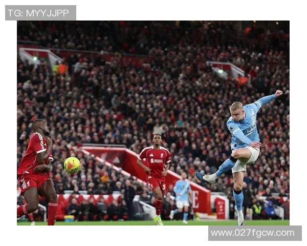 曼城主场逆转利物浦以二比一获胜展现强大实力