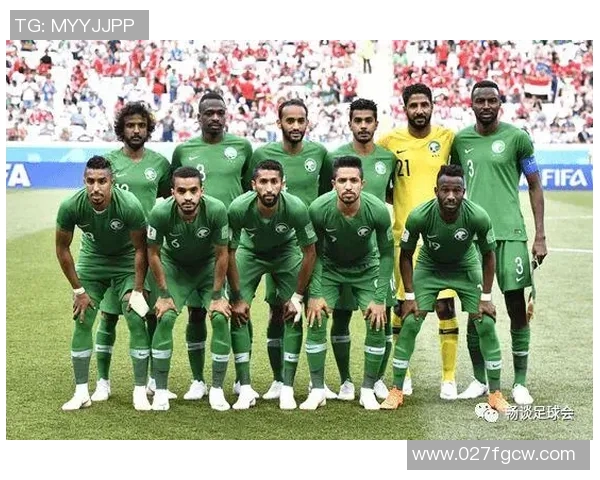 沙特阿拉伯与也门国家队友谊赛精彩回顾与赛后分析