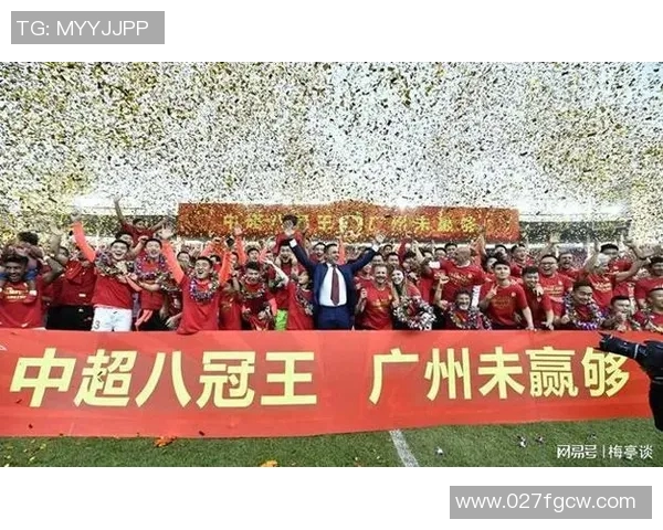 柏太阳神对决广州队期待激烈碰撞争夺胜利的精彩时刻