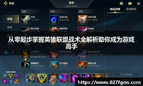 星空xk体育