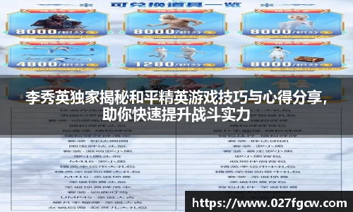 星空xk官网