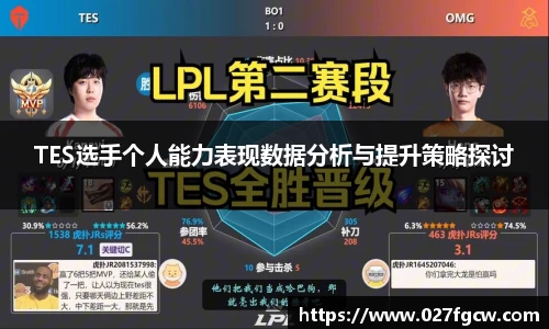 xk星空体育