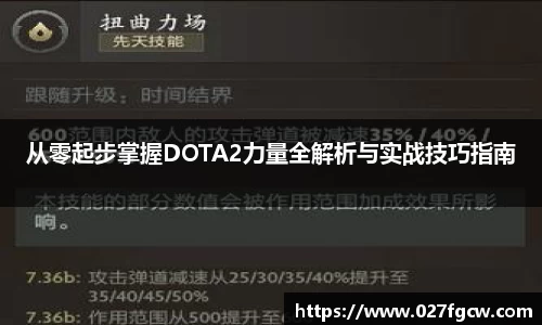 星空xk体育