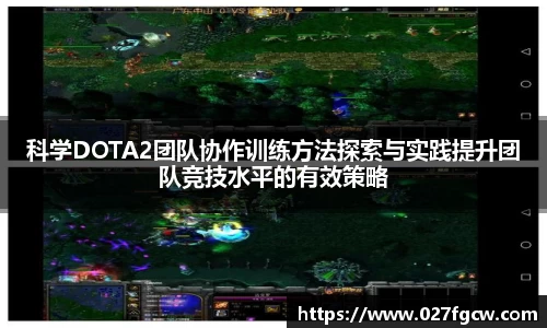 星空xk体育