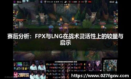 星空xk体育