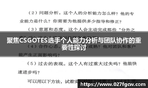 xk星空体育