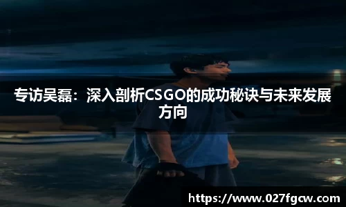星空xk体育