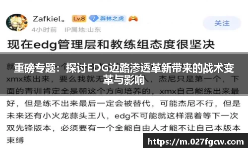 xk星空体育