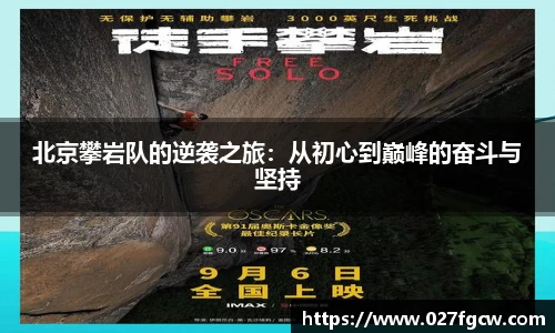 星空xk官网