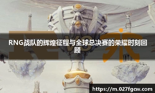 星空xk体育