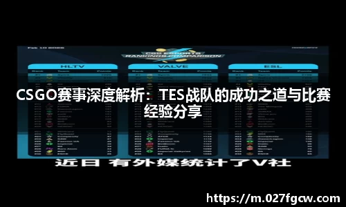 星空xk体育