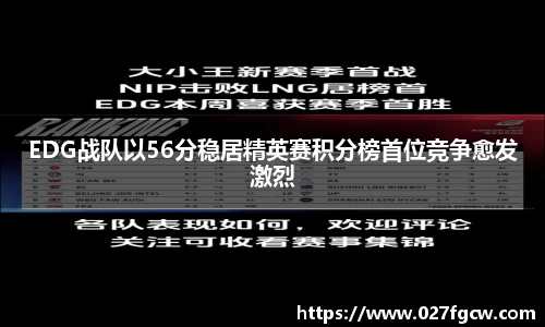 星空xk体育