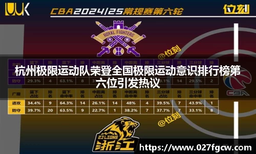 xk星空体育