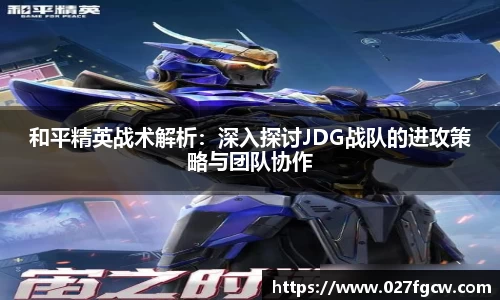 星空xk体育