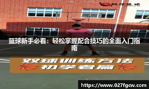 xk星空体育