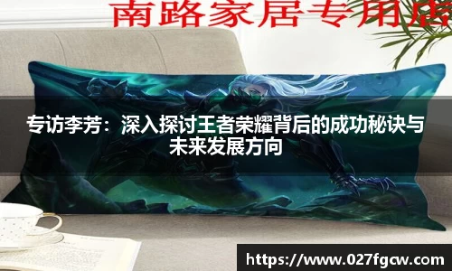 星空xk体育