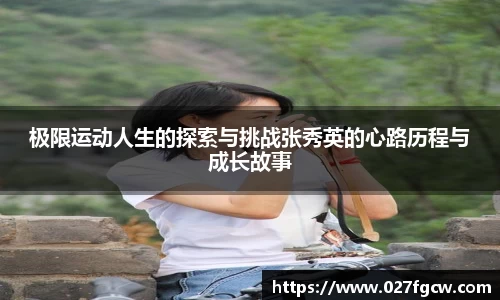 星空xk官网