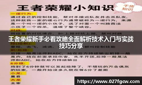 xk星空体育