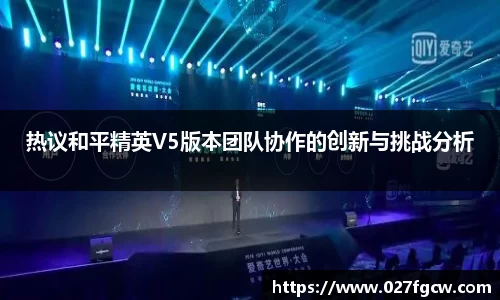 星空xk体育