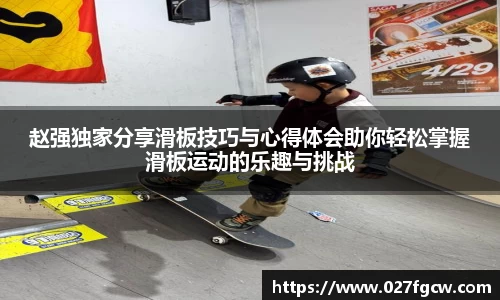 xk星空体育