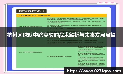 星空xk官网
