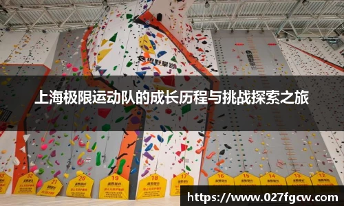 xk星空体育