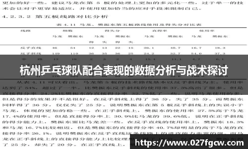 xk星空体育