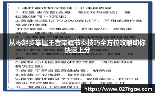 星空xk官网