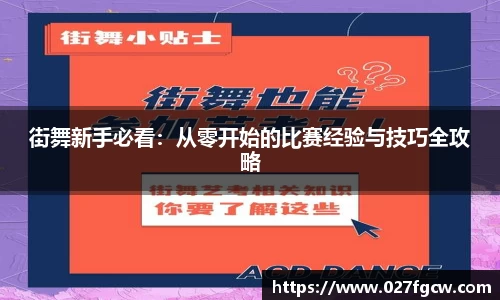 xk星空体育