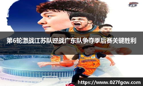 星空xk体育