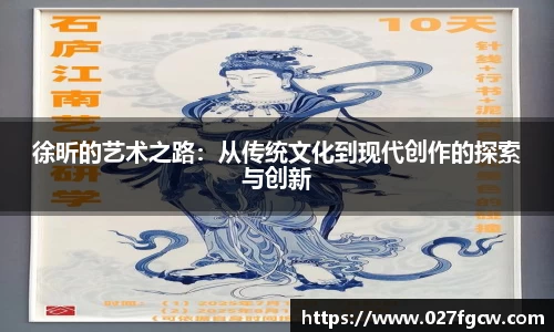 星空XK
