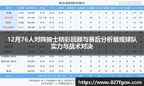 xk星空体育