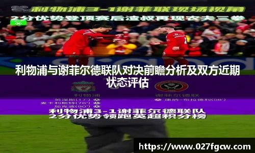 xk星空体育
