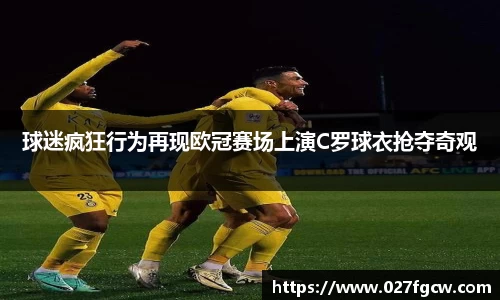 星空xk官网
