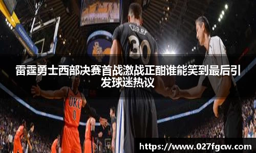 xk星空体育