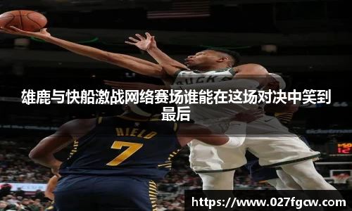 星空xk体育