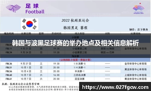 星空xk官网